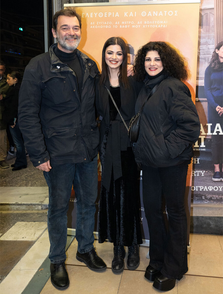 «Ο Καπετάν Μιχάλης» και η πάλη ανάμεσα στο χρέος και το πάθος - Ποιοι έδωσαν το παρών στην επίσημη πρεμιέρα