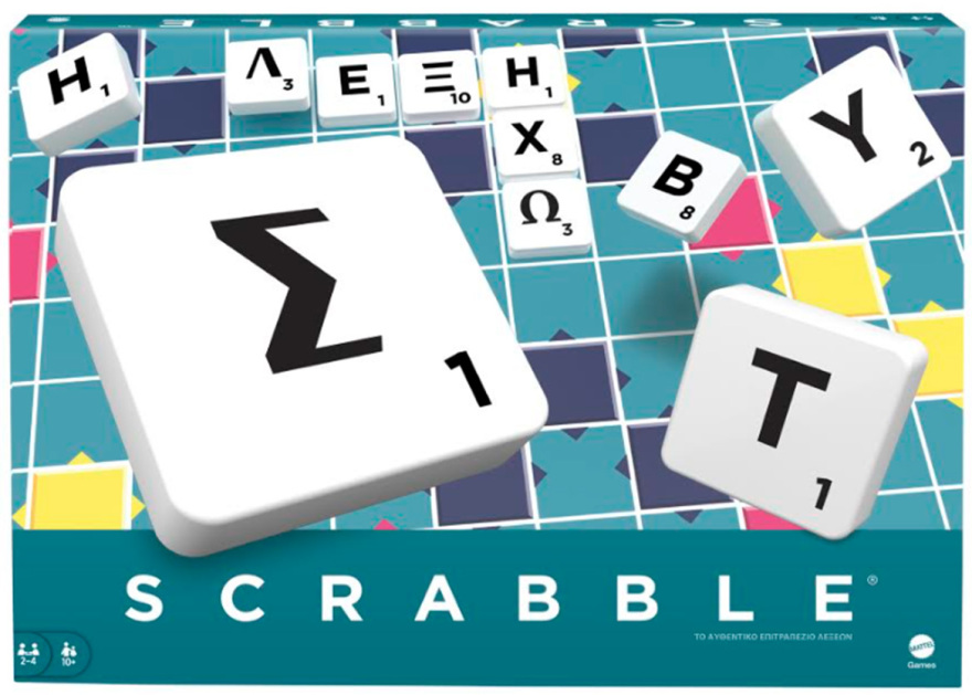 Το Scrabble έγινε... 75 ετών 
