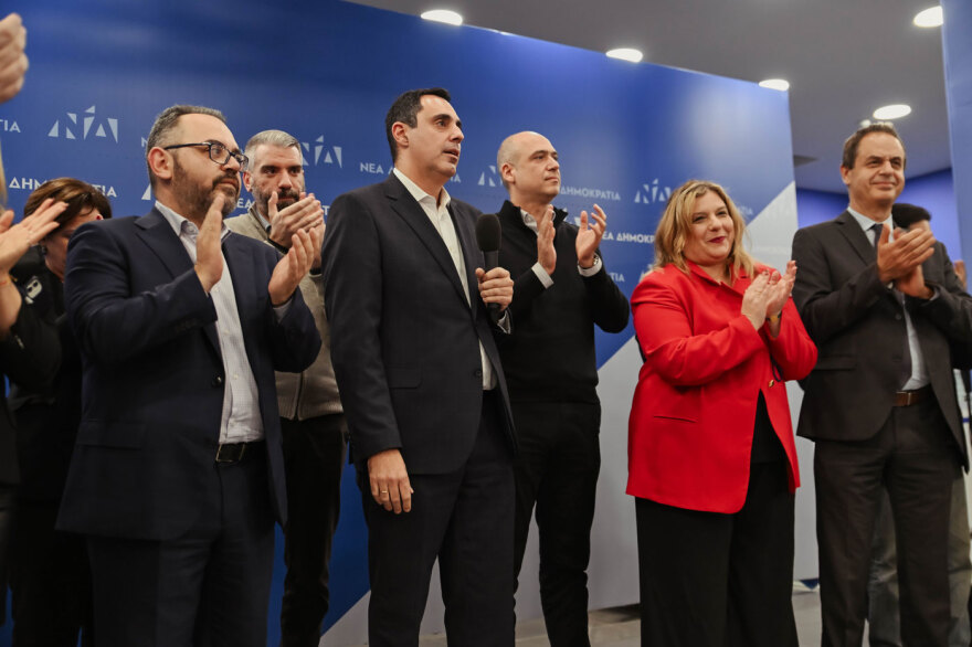 Χριστουγεννιάτικη γιορτή στα γραφεία της ΝΔ και επίσκεψη στελεχών στον Σύλλογο «Η ΦΛΟΓΑ»