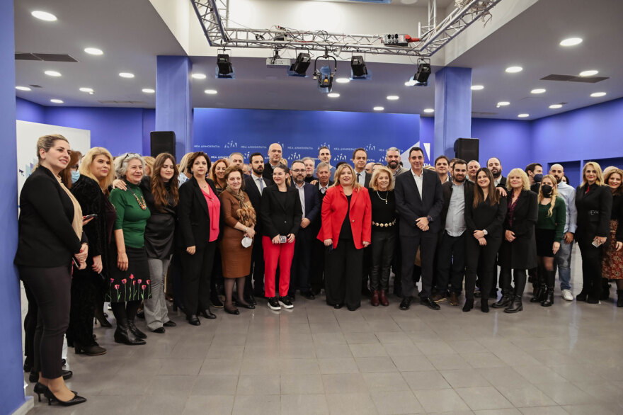 Χριστουγεννιάτικη γιορτή στα γραφεία της ΝΔ και επίσκεψη στελεχών στον Σύλλογο «Η ΦΛΟΓΑ»