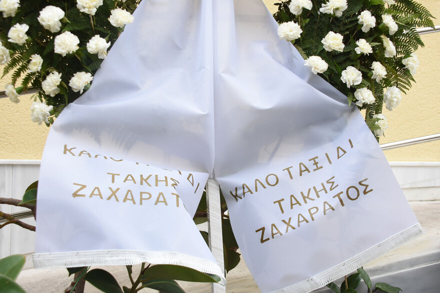  Νίκος Φλωρινιώτης: Θρήνος στο τελευταίο «αντίο» - Δείτε φωτογραφίες