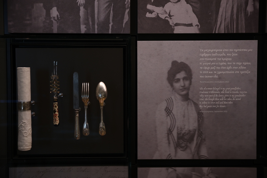 Στην Πλάκα το Μουσείο Νεότερου Πολιτισμού - Δείτε φωτογραφίες