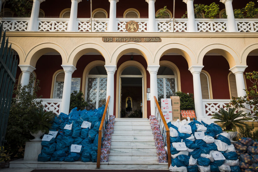 Προσφορά αγάπης και αλληλεγγύης από το Ίδρυμα «Μαριάννα Β. Βαρδινογιάννη» και το Σωματείο «ΕΛΠΙΔΑ»