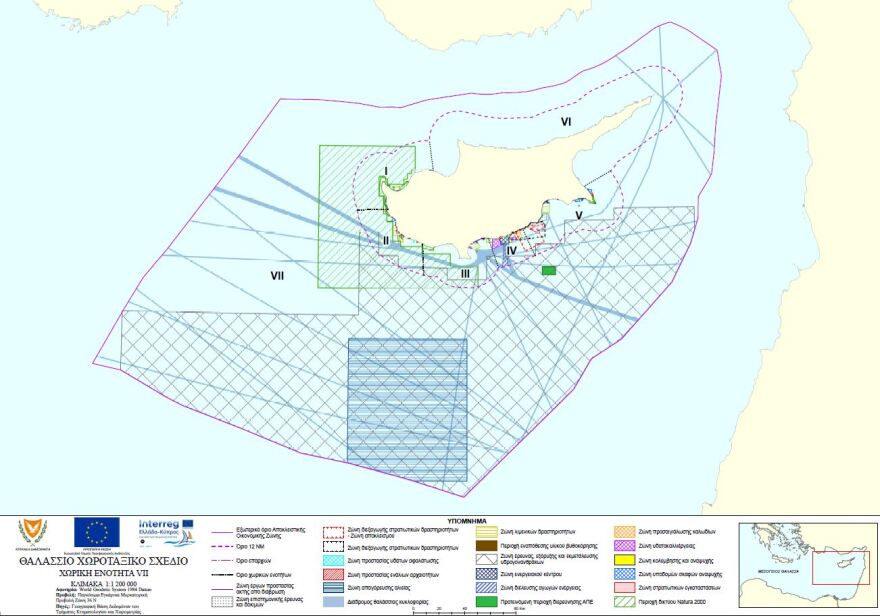Βραχονησίδες: Είναι η αντίδραση της Τουρκίας η αιτία για την καθυστέρηση του Θαλάσσιου Χωροταξικού Σχεδιασμού;