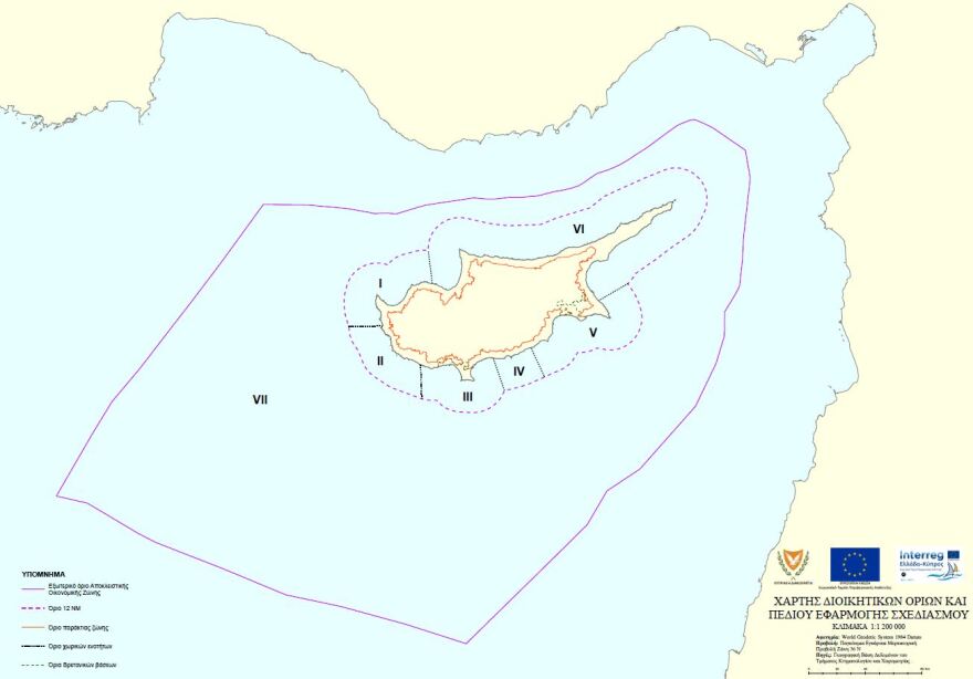 Βραχονησίδες: Είναι η αντίδραση της Τουρκίας η αιτία για την καθυστέρηση του Θαλάσσιου Χωροταξικού Σχεδιασμού;