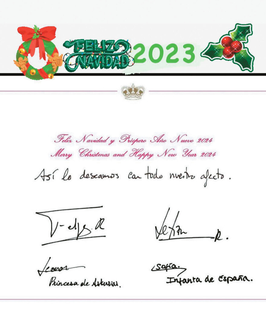 Οι βασιλικές καρτ ποστάλ έχουν...  ιστορίες