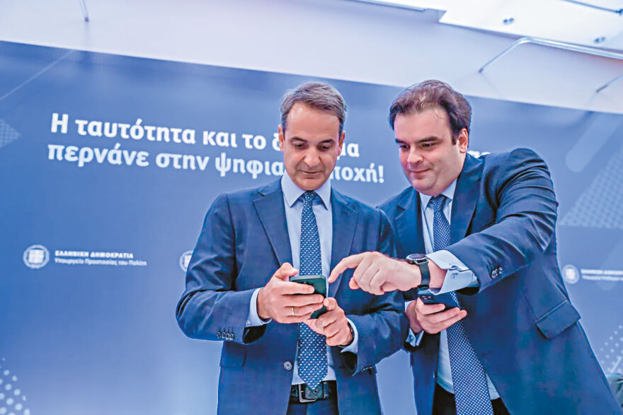 Τα πιο σκληρά κριτήρια σε όλη την Ευρώπη για τα ξένα ΑΕΙ στην Ελλάδα