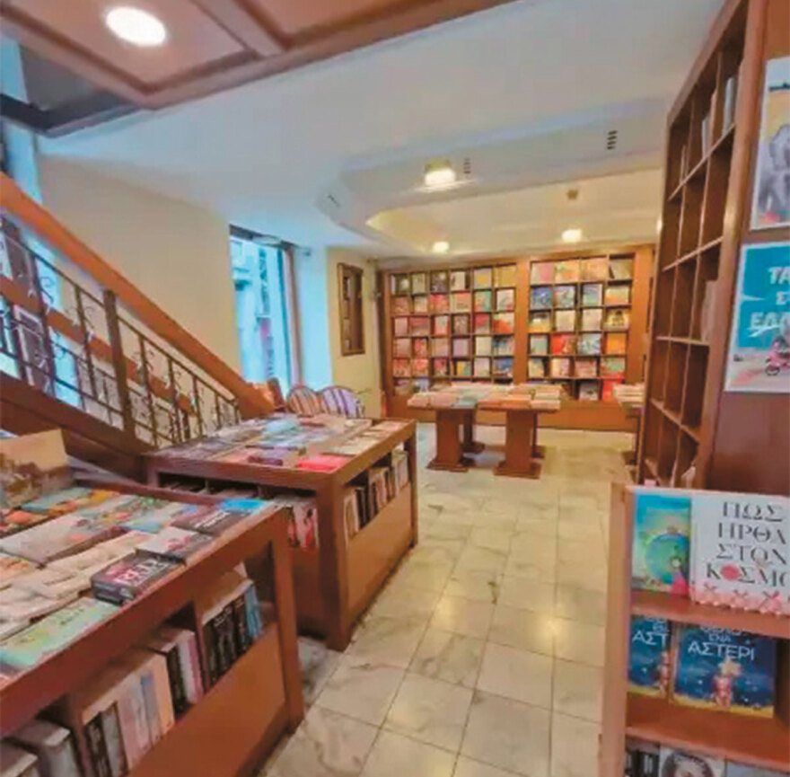 Πλειστηριασμοί το 2024: Ποιοι εφοπλιστές, επιχειρηματίες και ξενοδόχοι χάνουν τα ακίνητά τους