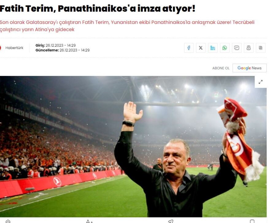 Παναθηναϊκός: Οι Τούρκοι στέλνουν τον Φατίχ Τερίμ στον πάγκο των «πράσινων» - «Αύριο στην Αθήνα, συμφωνία για €1,5 εκατ.»