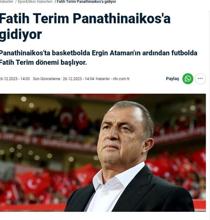 Παναθηναϊκός: Οι Τούρκοι στέλνουν τον Φατίχ Τερίμ στον πάγκο των «πράσινων» - «Αύριο στην Αθήνα, συμφωνία για €1,5 εκατ.»