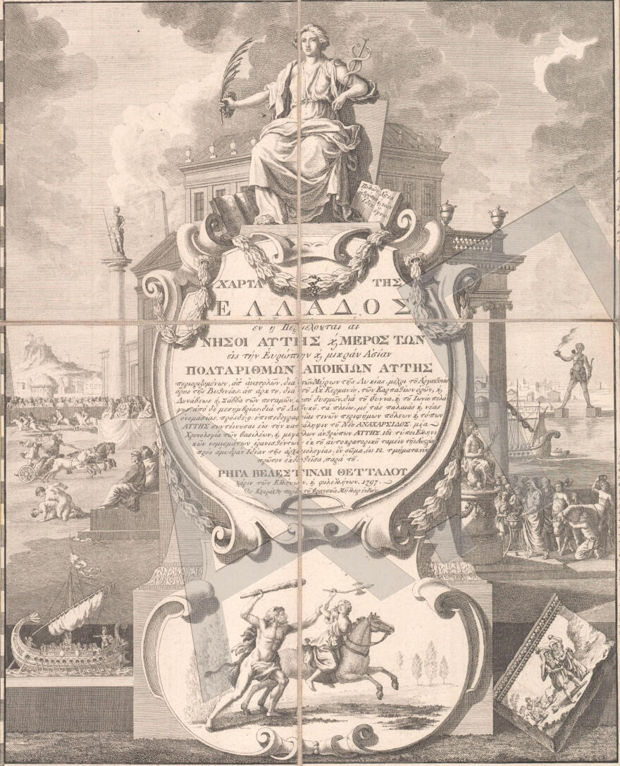 Μικρά Ασία: Η αργοπορημένη ανακάλυψη από την Ελλάδα και η μεταστροφή μετά τους διωγμούς του 1914