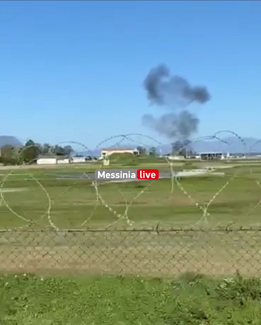 Πτώση διθέσιου εκπαιδευτικού αεροσκάφους κοντά στο αεροδρόμιο της Καλαμάτας - Δείτε βίντεο 