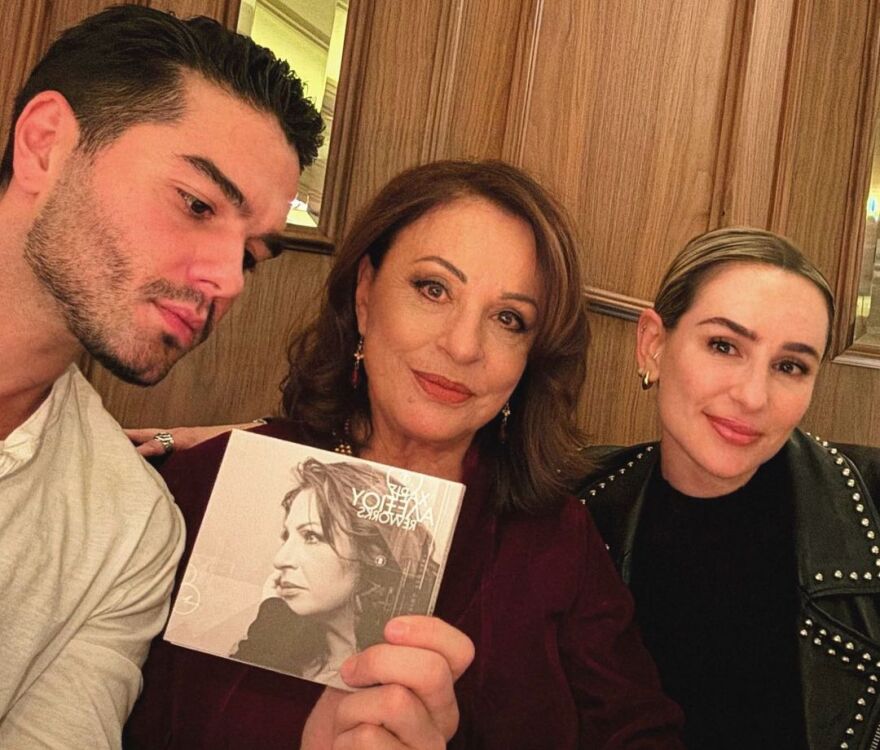 Χρήστος Μάστορας: Η ανάρτησή του με τη Χαρούλα Αλεξίου - Εύχομαι να βρισκόμαστε συχνά, γράφει