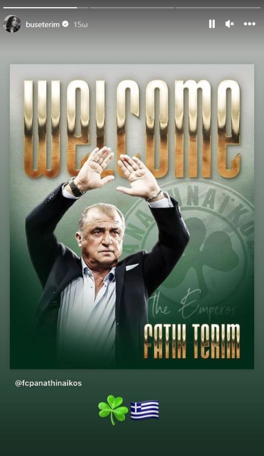 Παναθηναϊκός: Η κόρη του Τερίμ έκανε την πρώτη της «πράσινη» ανάρτηση