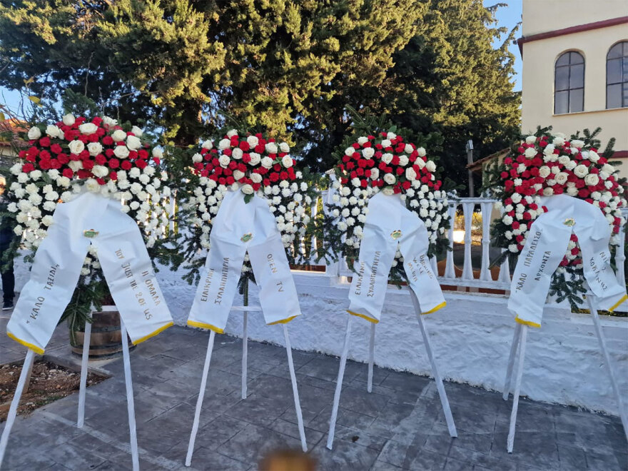 Το τελευταίο αντίο στον Βασίλη Καρρά στη γενέτειρά του, το Κοκκινοχώρι Καβάλας - Βίντεο και φωτογραφίες