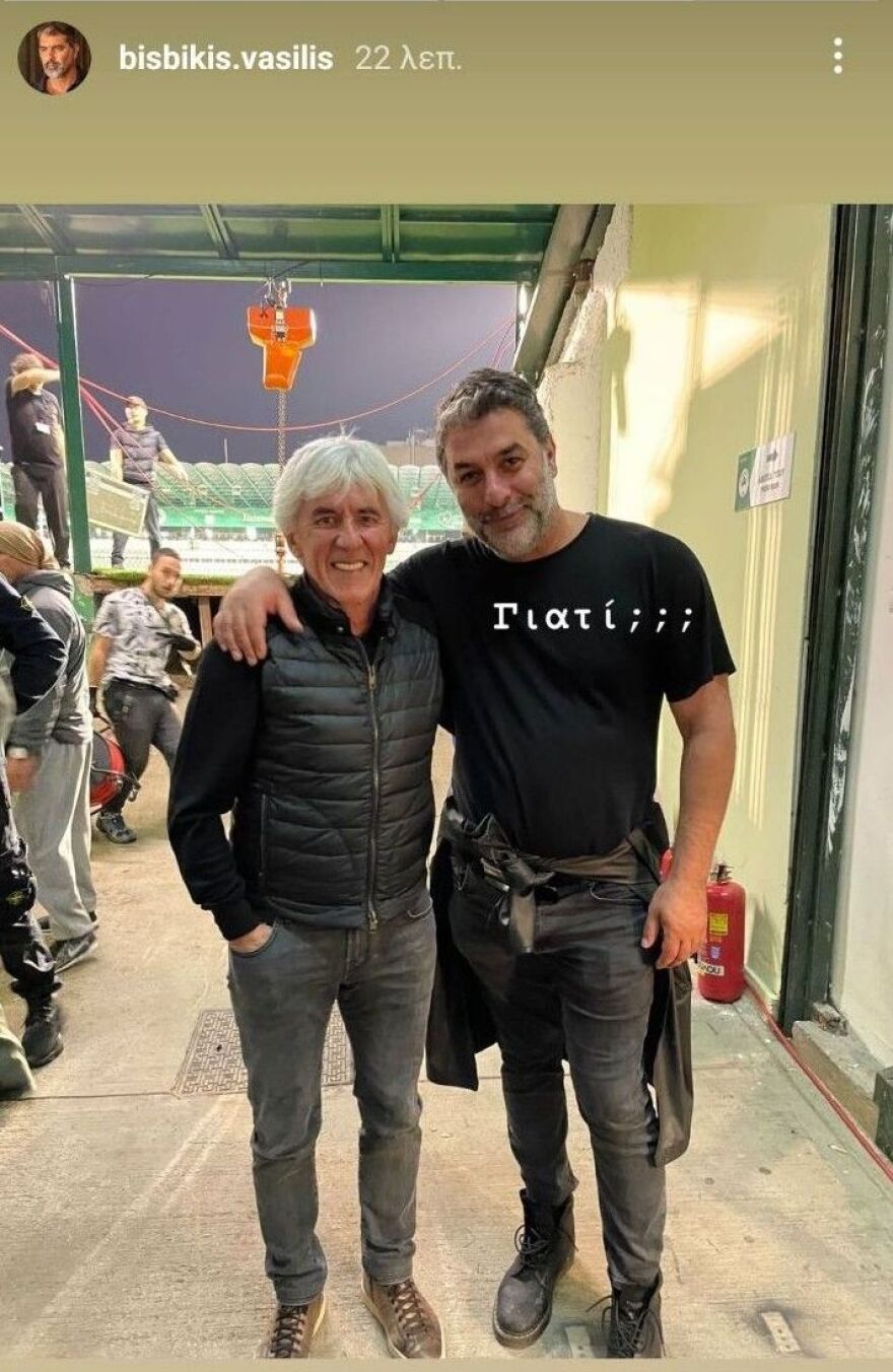 Παναθηναϊκός: Πήρε θέση για την απομάκρυνση του Γιοβάνοβιτς ο Μπισμπίκης - Φωτογραφία 