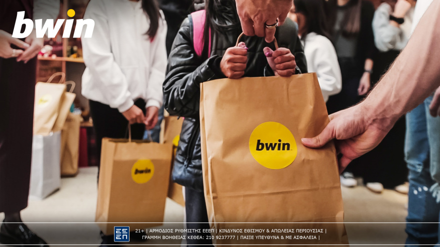 Η ομάδα εθελοντών της bwin «ζέστανε» τα Χριστούγεννα με υπέροχες πράξεις αγάπης!