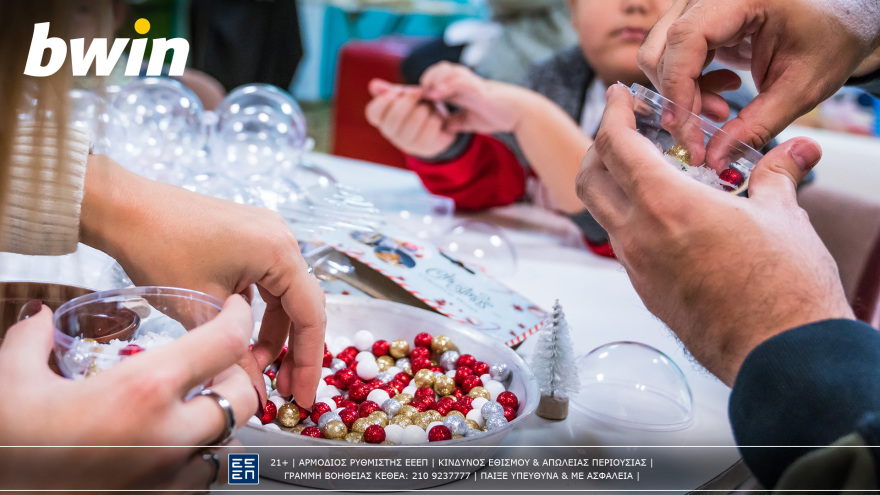 Η ομάδα εθελοντών της bwin «ζέστανε» τα Χριστούγεννα με υπέροχες πράξεις αγάπης!