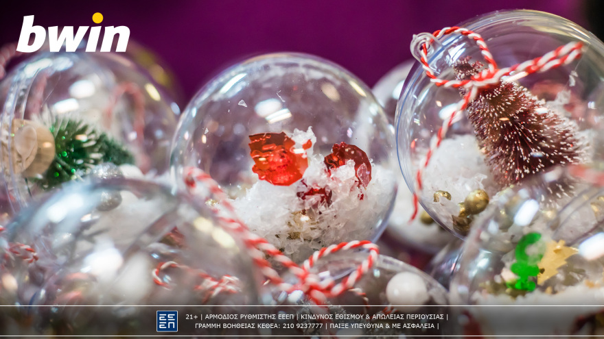 Η ομάδα εθελοντών της bwin «ζέστανε» τα Χριστούγεννα με υπέροχες πράξεις αγάπης!