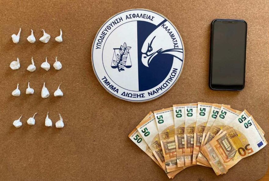 Μεσσηνία: Κύκλωμα διακινούσε κοκαΐνη - «Εγκέφαλος» ένας 38χρονος κρατούμενος