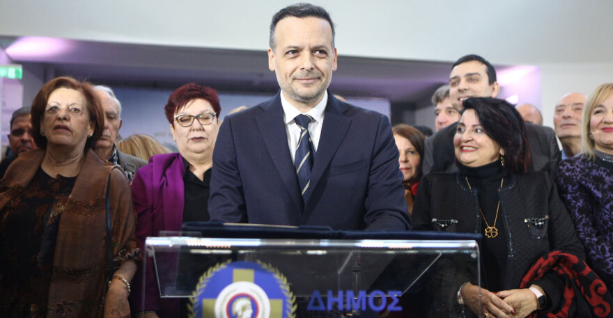 Δήμαρχος Αθηναίων ορκίστηκε ο Χάρης Δούκας – Δείτε βίντεο και φωτογραφίες