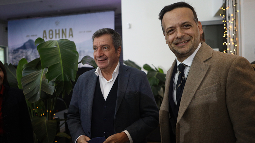 Δήμαρχος Αθηναίων ορκίστηκε ο Χάρης Δούκας – Δείτε βίντεο και φωτογραφίες