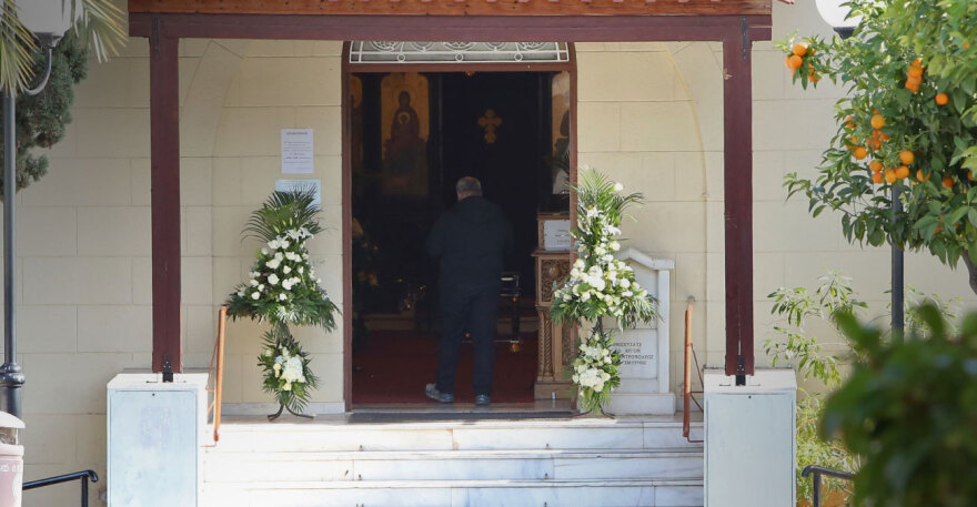 Νέα Σμύρνη: Ο 18χρονος απολογήθηκε για τη δολοφονία του αδερφού του που κηδεύτηκε την ίδια ώρα