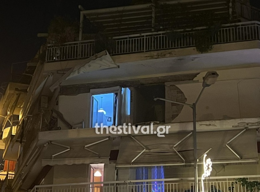 Θεσσαλονίκη: Έκρηξη φιάλης υγραερίου σε διαμέρισμα - Στο νοσοκομείο με εγκαύματα 25χρονος