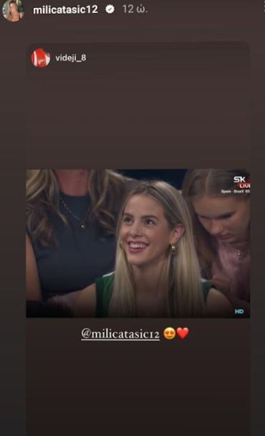 Παναθηναϊκός: Έβαλε... φωτιά στο ΟΑΚΑ η σύντροφος του Βιλντόσα - Βίντεο, φωτογραφίες 