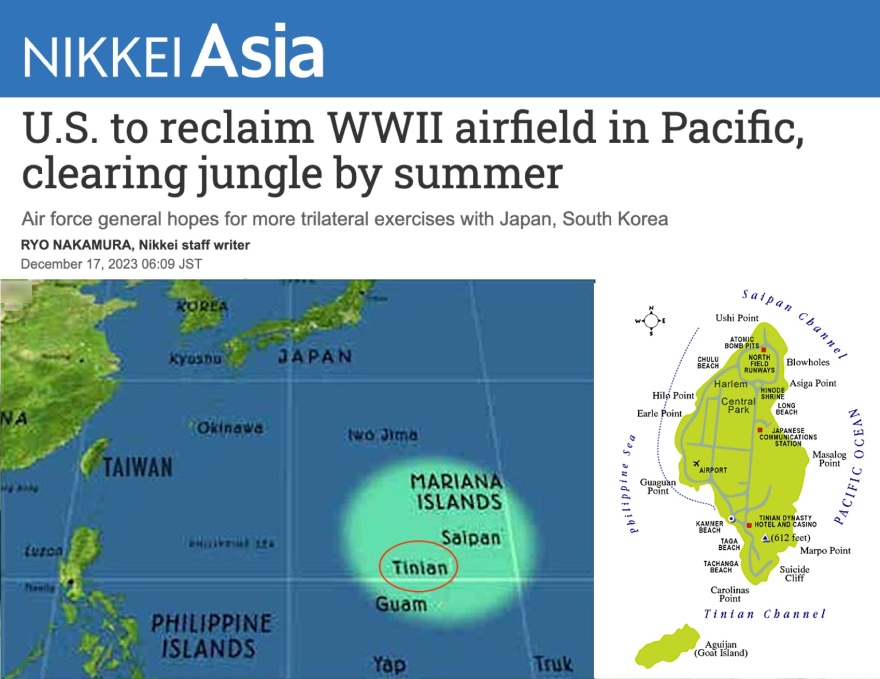 ΗΠΑ: Aνακατασκευάζουν το αεροδρόμιο απ' όπου «σηκώθηκε» το αεροπλάνο που βομβάρδισε τη Χιροσίμα