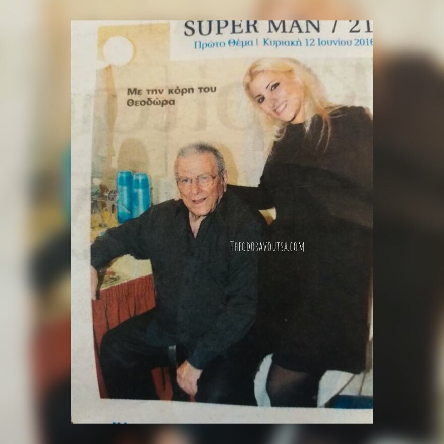 Κώστας Βουτσάς: Η κόρη του Κώστα Βουτσά θυμάται τα τελευταία του γενέθλια - Κανείς δεν ήξερε ότι θα έφευγε, έγραψε