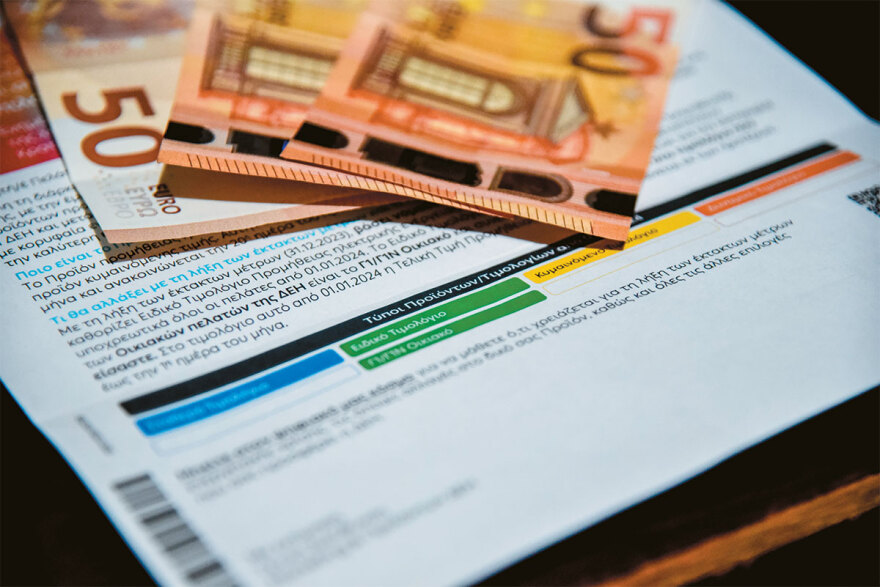 Αγορά ρεύματος: Πόλεμος τιμών στα μπλε τιμολόγια - Κάτω και από 11 λεπτά η κιλοβατώρα