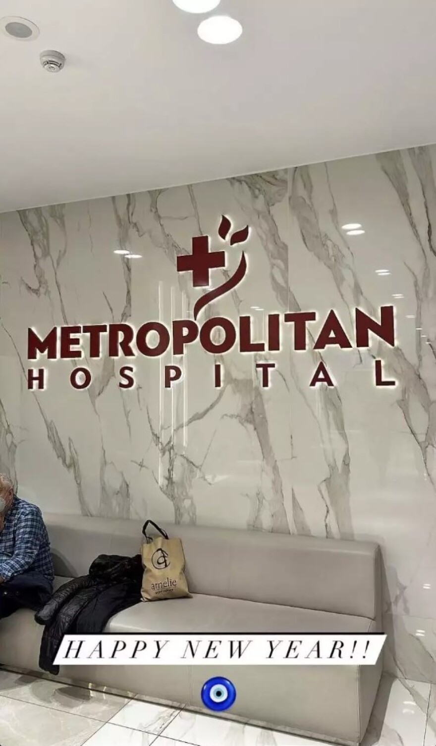 Στάθης Σχίζας: Στο νοσοκομείο ο πρώην νικητής του «Survivor»