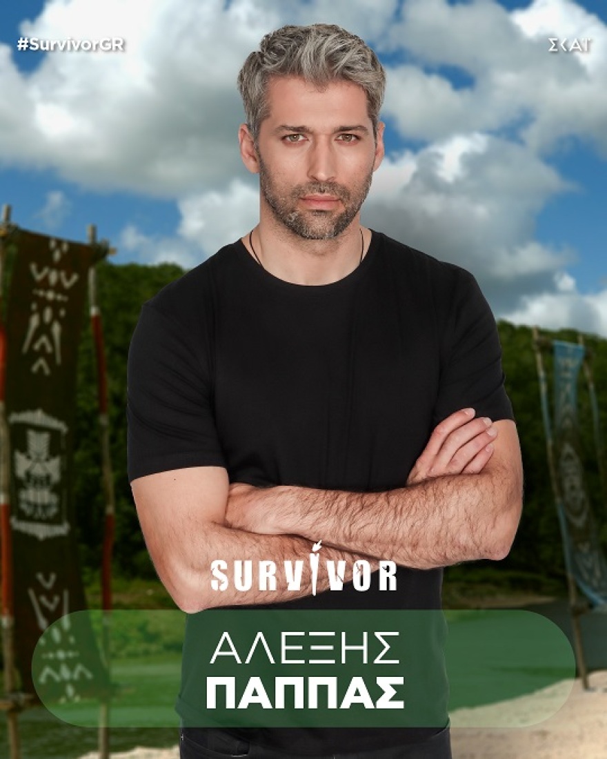 Survivor: Αυτοί είναι οι 20 παίκτες που θα συμμετέχουν στο φετινό παιχνίδι