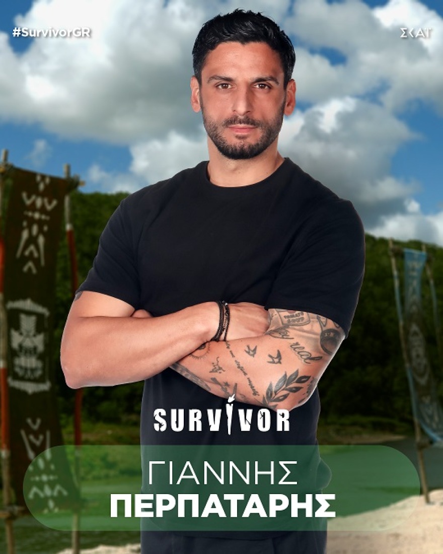 Survivor: Αυτοί είναι οι 20 παίκτες που θα συμμετέχουν στο φετινό παιχνίδι