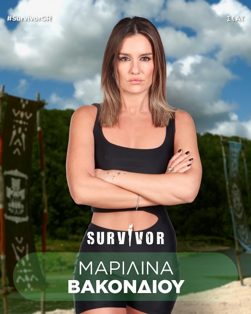 Survivor: Αυτοί είναι οι 20 παίκτες που θα συμμετέχουν στο φετινό παιχνίδι