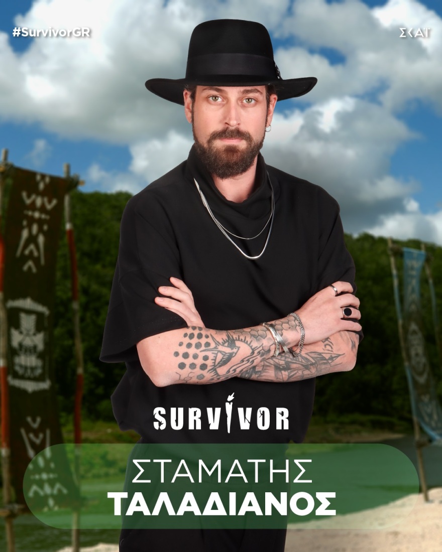 Survivor: Αυτοί είναι οι 20 παίκτες που θα συμμετέχουν στο φετινό παιχνίδι