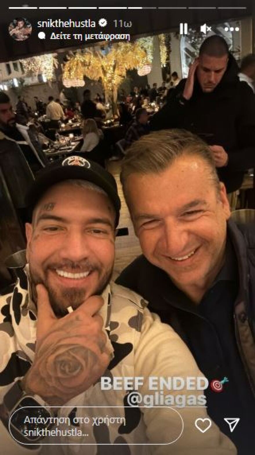 Snik: Τέλος στην κόντρα του με τον Γιώργο Λιάγκα - Το κοινό στιγμιότυπο