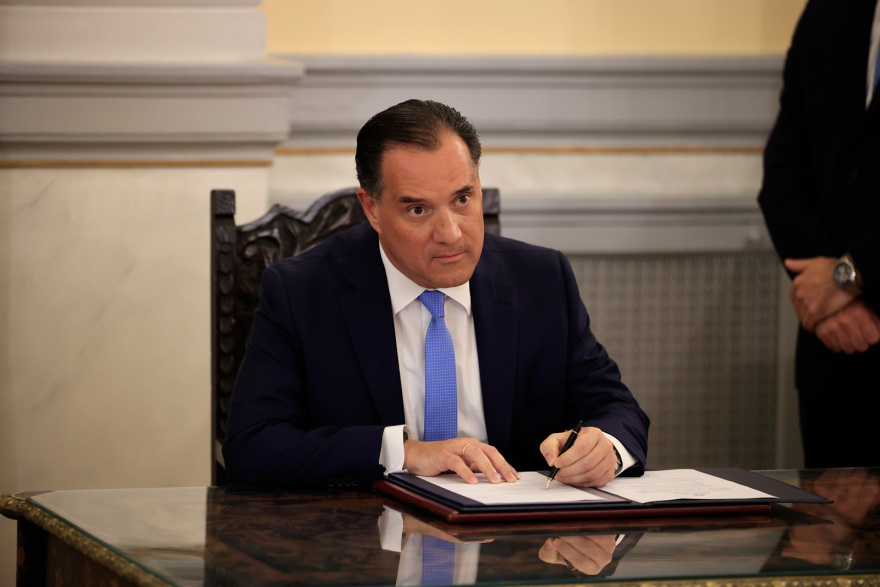 Ορκίστηκαν οι νέοι υπουργοί και υφυπουργοί - Δείτε βίντεο