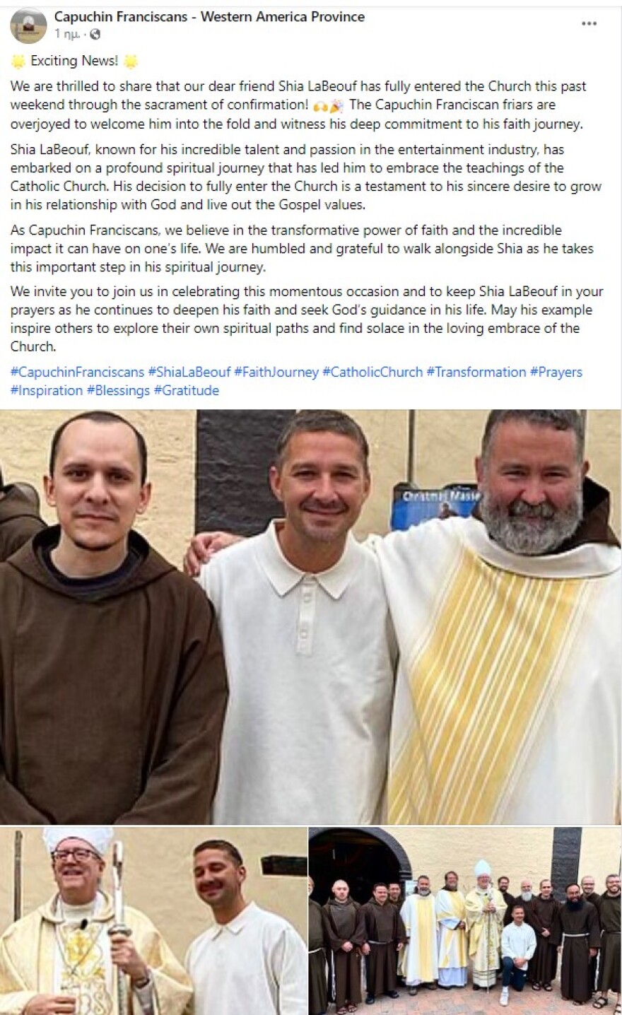 Σάια ΛαΜπεφ: O ηθοποιός θέλει να γίνει διάκονος