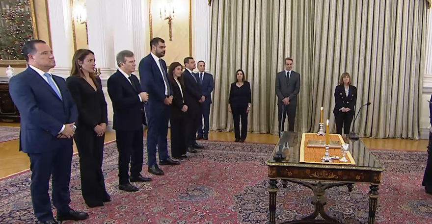 Ορκίστηκαν οι νέοι υπουργοί και υφυπουργοί - Δείτε βίντεο