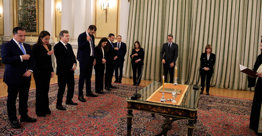 Ορκίστηκαν οι νέοι υπουργοί και υφυπουργοί - Δείτε βίντεο