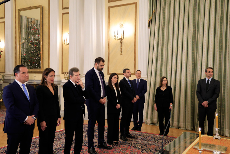 Ορκίστηκαν οι νέοι υπουργοί και υφυπουργοί - Δείτε βίντεο