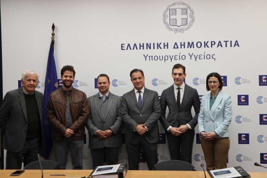 Υπεγράφη η ενεργειακή αναβάθμιση και ανακαίνιση του Κέντρου Υγείας Αλεξάνδρας