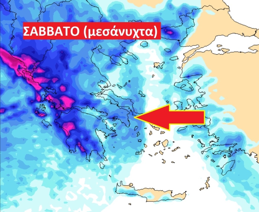 Καλλιάνος: Πιθανές καταιγίδες και στην Αττική περίπου τα μεσάνυχτα του Σαββάτου