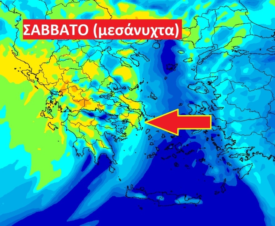 Καλλιάνος: Πιθανές καταιγίδες και στην Αττική περίπου τα μεσάνυχτα του Σαββάτου