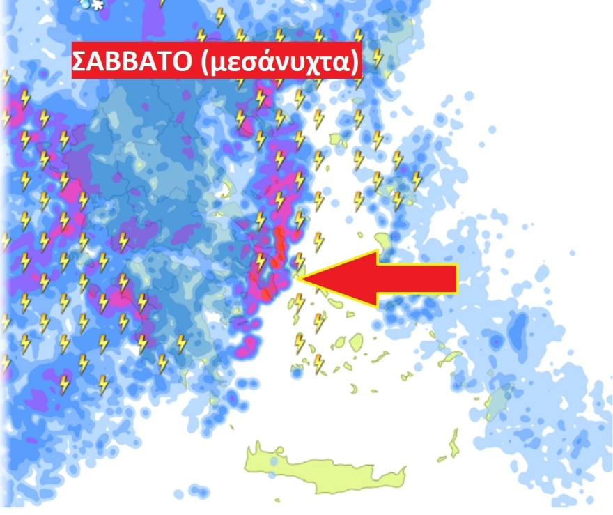 Καλλιάνος: Πιθανές καταιγίδες και στην Αττική περίπου τα μεσάνυχτα του Σαββάτου
