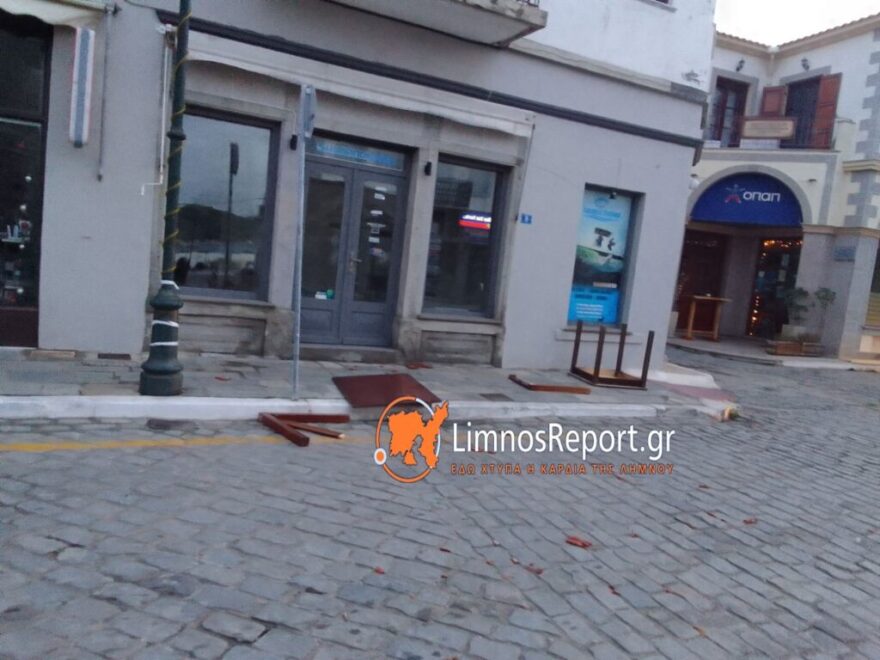 Καιρός: Νέο έκτακτο δελτίο από την ΕΜΥ: Στο κόκκινο 7 περιοχές - Οι θυελλώδεις άνεμοι σάρωσαν Αττική, Θεσσαλονίκη, Ηλεία