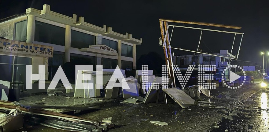 Κακοκαιρία: Ανεμοστρόβιλος αναποδογύρισε φορτηγό στον Πύργο - Ζημιές σε σπίτια και επιχειρήσεις