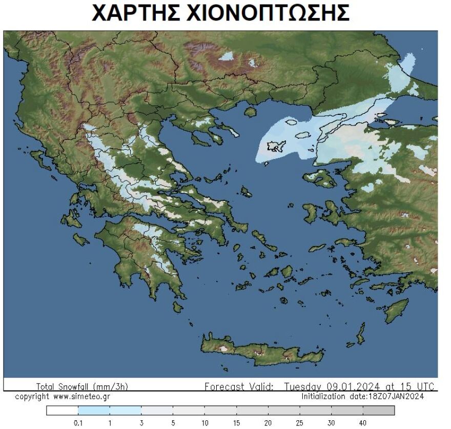 Καιρός - Meteo: Βροχές, καταιγίδες και θυελλώδεις άνεμοι την Τρίτη - Πού θα χιονίσει